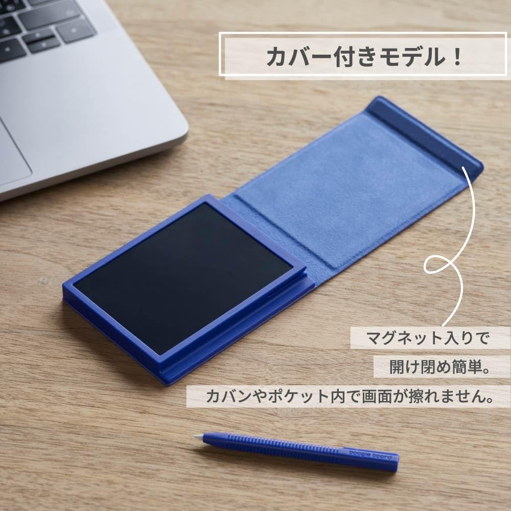 Amazon | キングジム 電子メモパッド ブギーボード 4インチ カバー付き